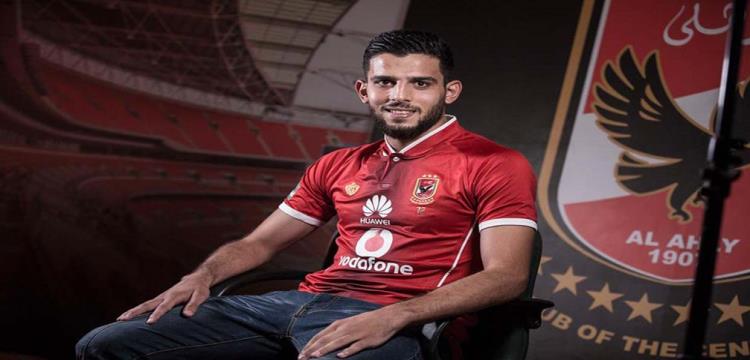 الشامي الشامي